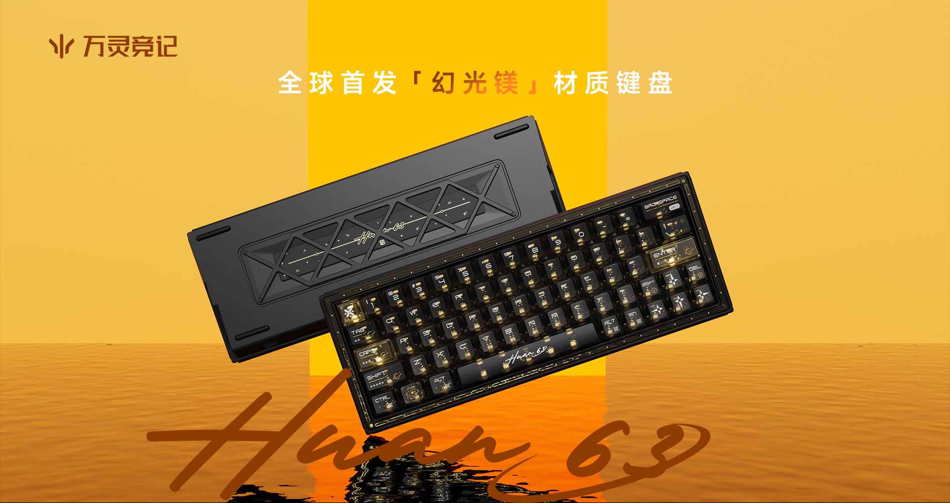 幻63pc_01 幻63pc_01