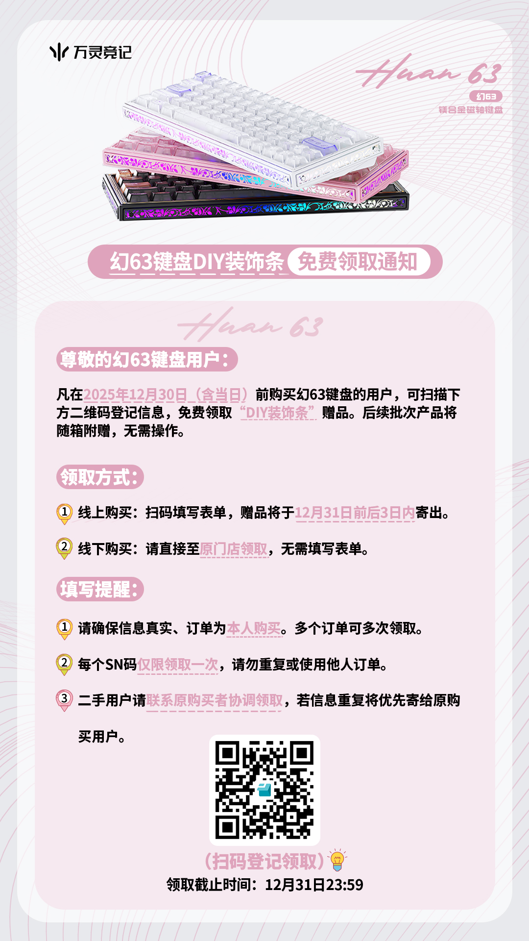 4ed6d03c0067ed09f7a32f52e7feb444