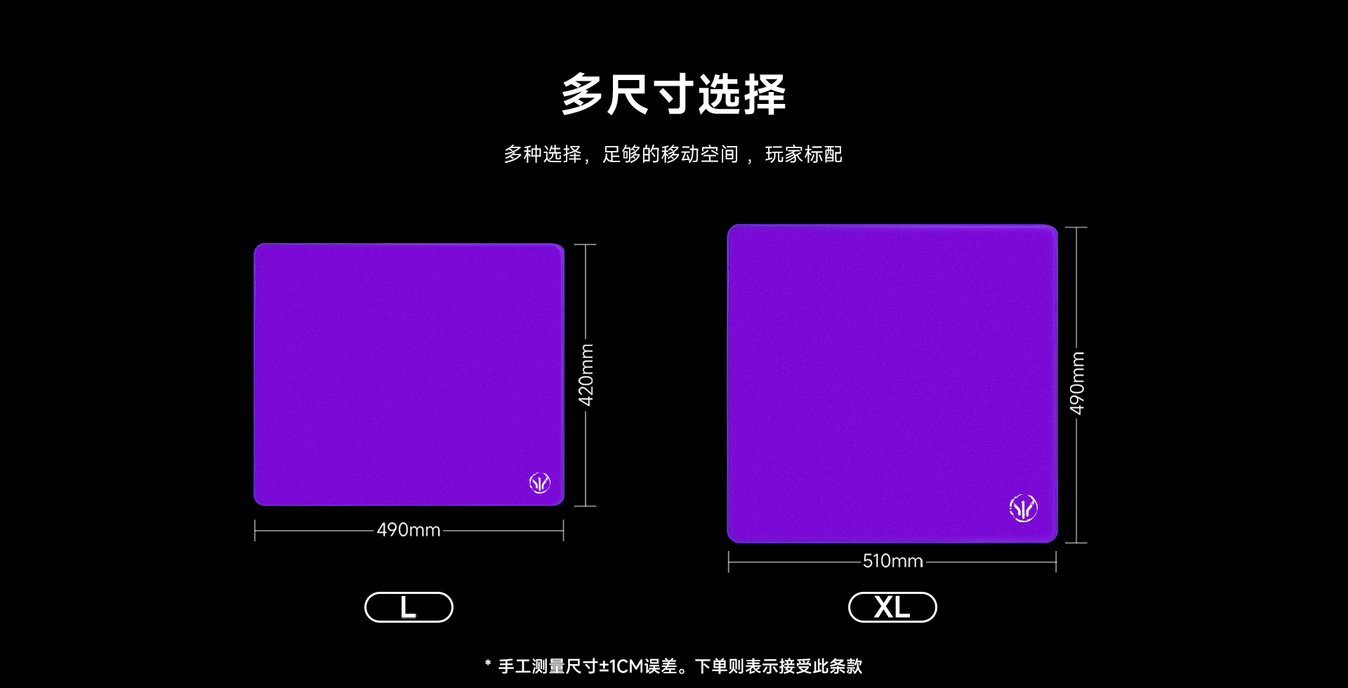 鼠标垫pc_06.jpg