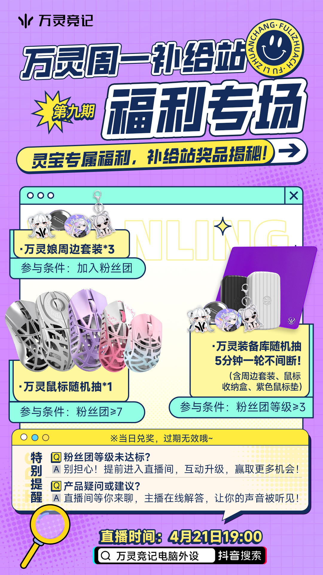 ef2e59f1669d8fd0919321e240daad2