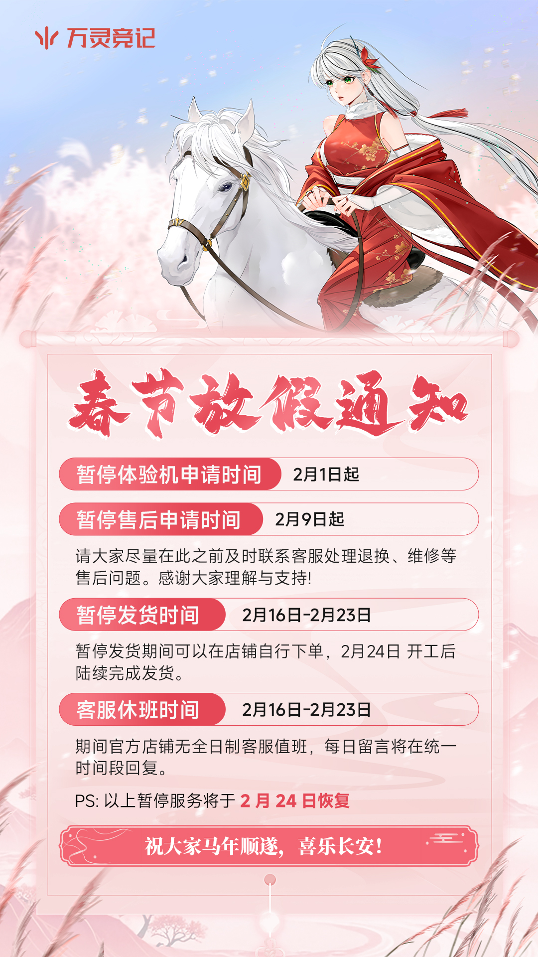 68294a9542e5174b54985c2bac7826e0