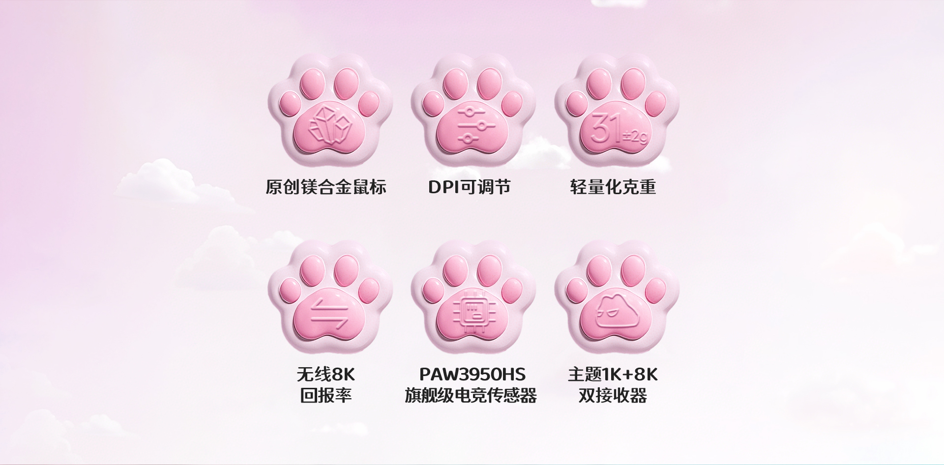 花兽miao_04 花兽miao_04