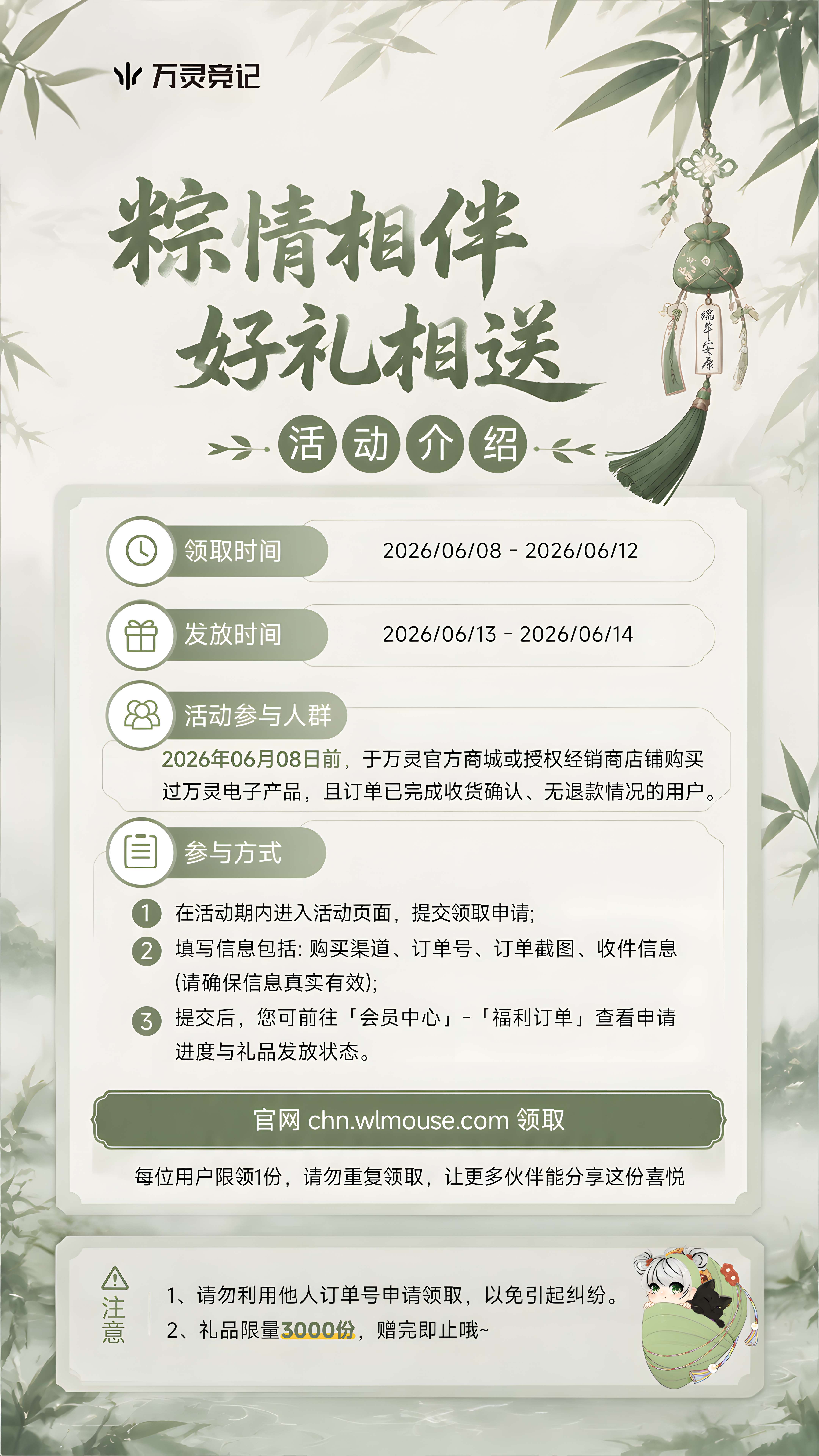 dcd02ebf6cbcf0a7eeb1bb86378d0760