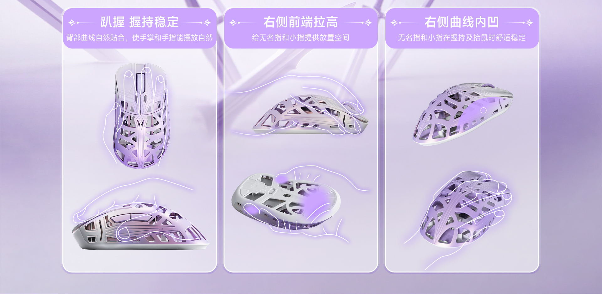 剑来白紫色PC_03